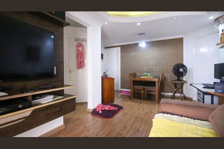 Apartamento para alugar com 56m², 2 quartos e 1 vaga