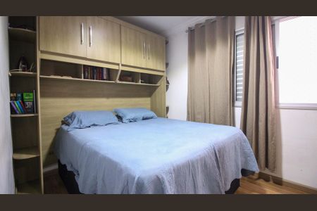 Apartamento para alugar com 56m², 2 quartos e 1 vaga