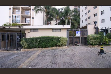 Apartamento para alugar com 56m², 2 quartos e 1 vaga