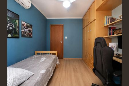 Apartamento para alugar com 79m², 2 quartos e 1 vaga Apartamento para alugar com 79m², 2 quartos e 1 vagaQuarto 2