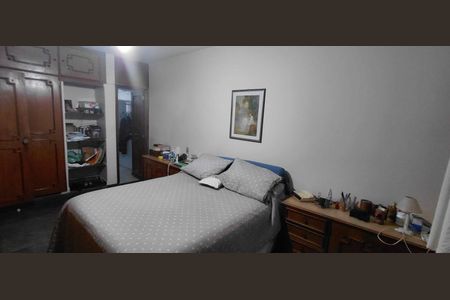 Apartamento à venda com 213m², 4 quartos e 2 vagas