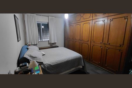 Apartamento à venda com 213m², 4 quartos e 2 vagas