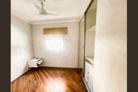 Apartamento à venda com 88m², 2 quartos e 2 vagas