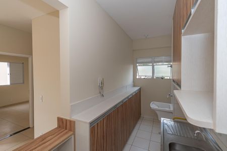 Apartamento para alugar com 50m², 2 quartos e 1 vaga Apartamento para alugar com 50m², 2 quartos e 1 vagaCozinha e Área de Serviço
