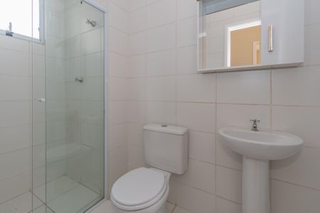 Apartamento para alugar com 50m², 2 quartos e 1 vaga Apartamento para alugar com 50m², 2 quartos e 1 vagaBanheiro