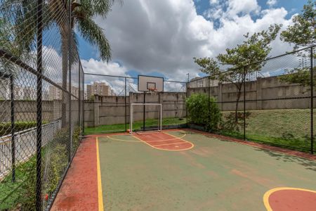 Apartamento para alugar com 50m², 2 quartos e 1 vaga Apartamento para alugar com 50m², 2 quartos e 1 vagaÁrea comum - Quadra