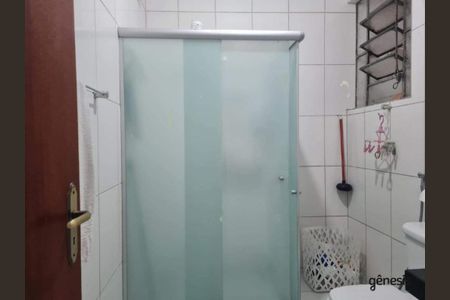 Apartamento à venda com 2 quartos, 90m² em Centro, Belo Horizonte