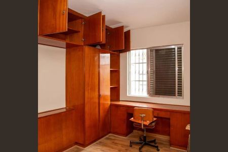 Casa à venda com 4 quartos, 144m² em Vila Cruzeiro, São Paulo