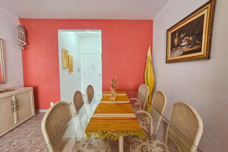 Apartamento para alugar com 2 quartos, 115m² em Vila Alzira, Guarujá