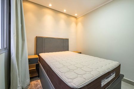 Quarto 1 de apartamento para alugar com 1 quarto, 42m² em Jardins, São Paulo