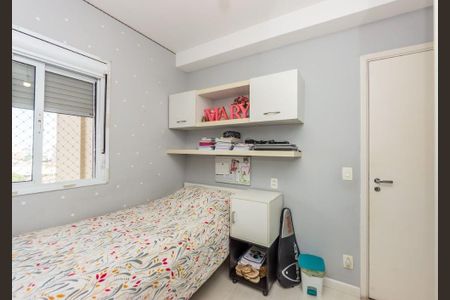Apartamento à venda com 95m², 3 quartos e 2 vagas