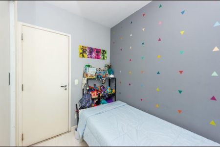 Apartamento à venda com 3 quartos, 95m² em Várzea de Baixo, São Paulo