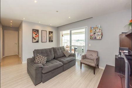 Apartamento à venda com 3 quartos, 95m² em Várzea de Baixo, São Paulo
