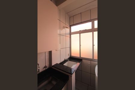 Apartamento à venda com 63m², 2 quartos e 1 vagaCozinha e Área de Serviço