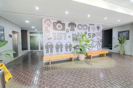 Apartamento à venda com 28m², 1 quarto e sem vaga Apartamento à venda com 28m², 1 quarto e sem vagaHall de entrada