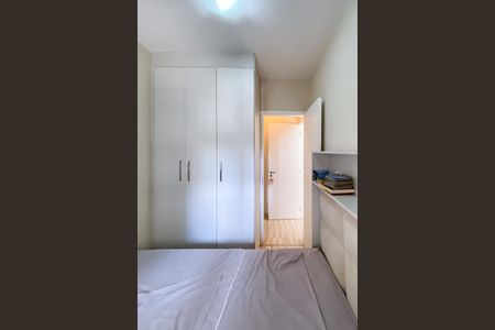 Apartamento à venda com 55m², 2 quartos e 1 vaga