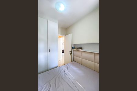 Apartamento à venda com 55m², 2 quartos e 1 vaga