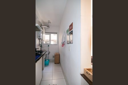 Apartamento à venda com 55m², 2 quartos e 1 vaga