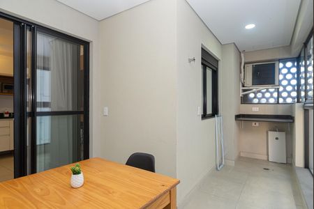 Apartamento à venda com 45m², 2 quartos e 1 vaga Apartamento à venda com 45m², 2 quartos e 1 vagaVaranda da Sala