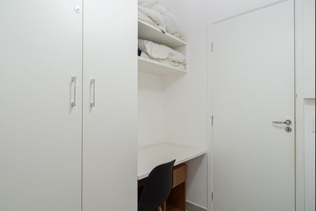 Apartamento à venda com 45m², 2 quartos e 1 vaga Apartamento à venda com 45m², 2 quartos e 1 vagaQuarto 2