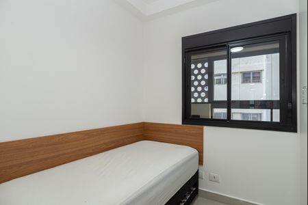 Apartamento à venda com 45m², 2 quartos e 1 vaga Apartamento à venda com 45m², 2 quartos e 1 vagaQuarto 2