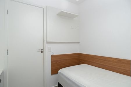 Apartamento à venda com 45m², 2 quartos e 1 vaga Apartamento à venda com 45m², 2 quartos e 1 vagaQuarto 2