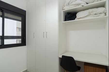 Apartamento à venda com 45m², 2 quartos e 1 vaga Apartamento à venda com 45m², 2 quartos e 1 vagaQuarto 2