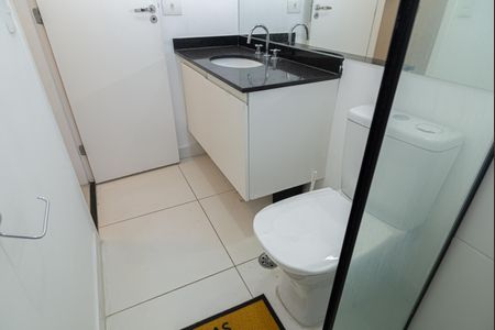 Apartamento à venda com 45m², 2 quartos e 1 vaga Apartamento à venda com 45m², 2 quartos e 1 vagaBanheiro