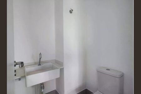 Apartamento à venda com 94m², 2 quartos e 1 vaga