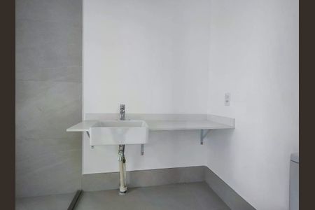 Apartamento à venda com 94m², 2 quartos e 1 vaga
