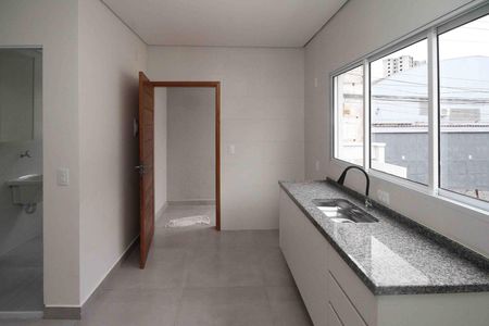 Casa para alugar com 60m², 2 quartos e sem vaga Casa para alugar com 60m², 2 quartos e sem vagaCozinha