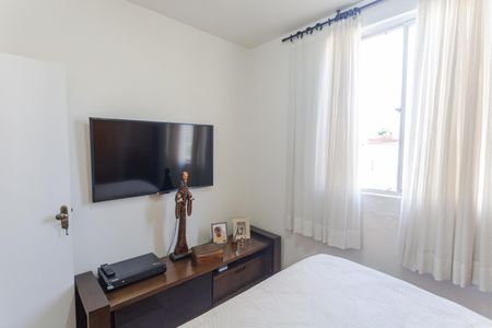 Apartamento à venda com 65m², 3 quartos e 1 vagaQuarto 1