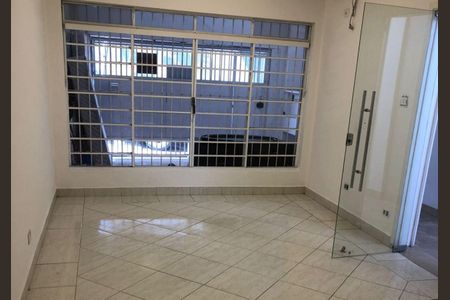Casa à venda com 1 quarto, 120m² em Campo Belo, São Paulo
