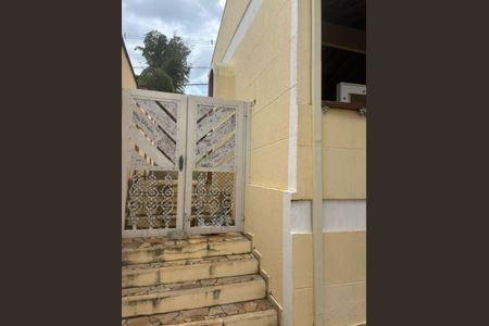 Casa à venda com 443m², 4 quartos e 5 vagas
