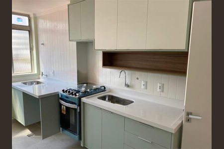 Apartamento à venda com 67m², 2 quartos e 1 vaga