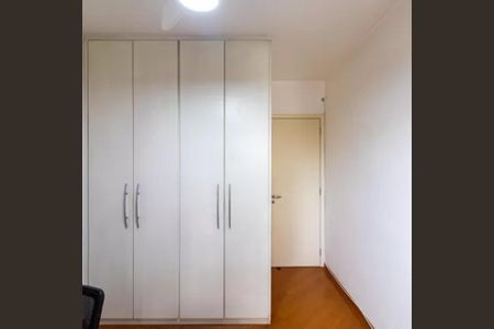 Apartamento à venda com 101m², 3 quartos e 2 vagas Apartamento à venda com 101m², 3 quartos e 2 vagasFoto 01