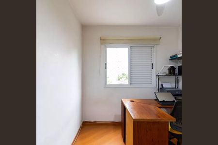 Apartamento à venda com 101m², 3 quartos e 2 vagas Apartamento à venda com 101m², 3 quartos e 2 vagasFoto 01