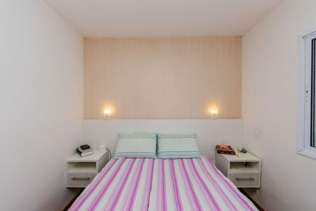 Apartamento à venda com 92m², 3 quartos e 2 vagas