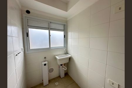 Apartamento para alugar com 46m², 2 quartos e 1 vaga Apartamento para alugar com 46m², 2 quartos e 1 vagaCozinha e Área de Serviço