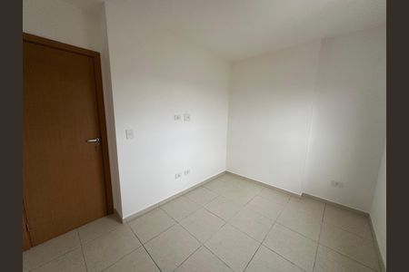 Apartamento para alugar com 46m², 2 quartos e 1 vaga Apartamento para alugar com 46m², 2 quartos e 1 vagaQuarto 1