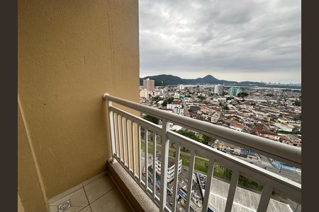 Apartamento para alugar com 46m², 2 quartos e 1 vaga Apartamento para alugar com 46m², 2 quartos e 1 vagaVaranda da Sala