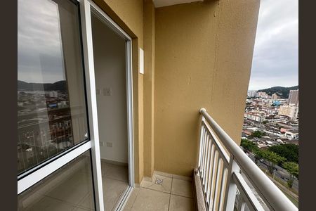 Apartamento para alugar com 46m², 2 quartos e 1 vaga Apartamento para alugar com 46m², 2 quartos e 1 vagaVaranda da Sala
