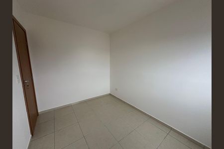 Apartamento para alugar com 46m², 2 quartos e 1 vaga Apartamento para alugar com 46m², 2 quartos e 1 vagaQuarto 2