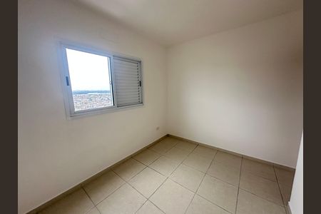 Apartamento para alugar com 46m², 2 quartos e 1 vaga Apartamento para alugar com 46m², 2 quartos e 1 vagaQuarto 1