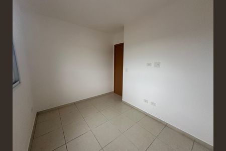 Apartamento para alugar com 46m², 2 quartos e 1 vaga Apartamento para alugar com 46m², 2 quartos e 1 vagaQuarto 1