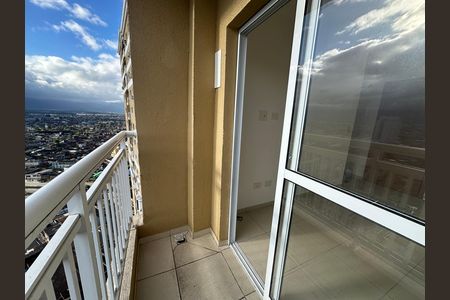 Apartamento para alugar com 46m², 2 quartos e 1 vaga Apartamento para alugar com 46m², 2 quartos e 1 vagaVaranda da Sala