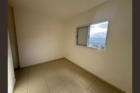 Apartamento para alugar com 46m², 2 quartos e 1 vaga Apartamento para alugar com 46m², 2 quartos e 1 vagaQuarto 2