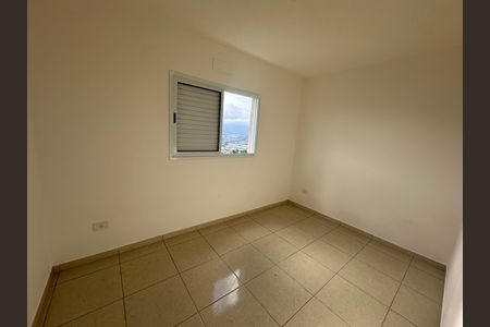 Apartamento para alugar com 46m², 2 quartos e 1 vaga Apartamento para alugar com 46m², 2 quartos e 1 vagaQuarto 2