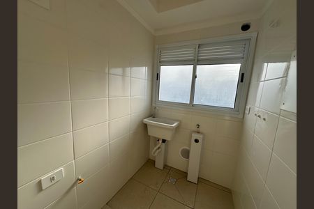 Apartamento para alugar com 46m², 2 quartos e 1 vaga Apartamento para alugar com 46m², 2 quartos e 1 vagaCozinha e Área de Serviço
