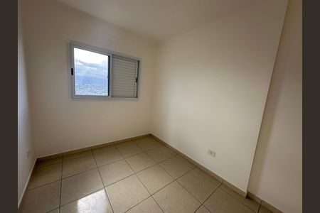 Apartamento para alugar com 46m², 2 quartos e 1 vaga Apartamento para alugar com 46m², 2 quartos e 1 vagaQuarto 1